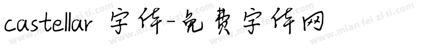 castellar 字体字体转换
